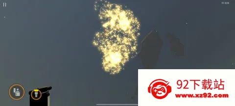 �����̻���׿���ֻ���v2026.2.1 ��׿���ͼ