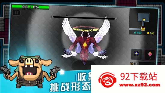 ߱����Ůը����ݮ��(����ð����Ϸ)v1.8.3 ��׿���ͼ