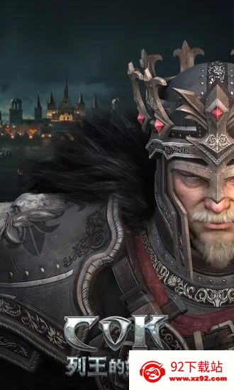 �����ķ�������2026���ذ�װv11.14.0 ��׿���ͼ