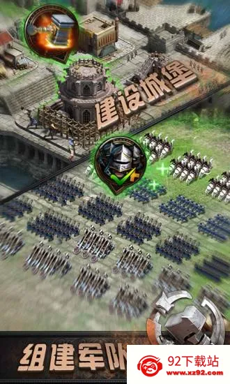 �����ķ�������2026���ذ�װv11.14.0 ��׿���ͼ