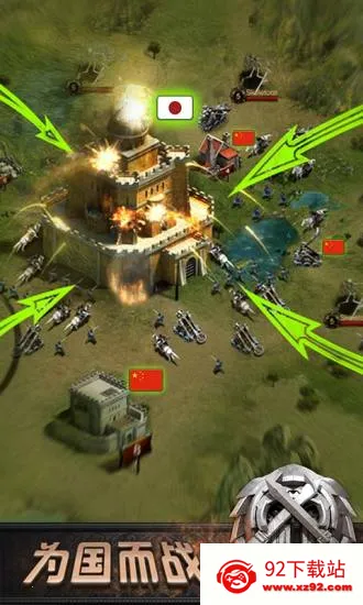 �����ķ�������2026���ذ�װv11.14.0 ��׿���ͼ