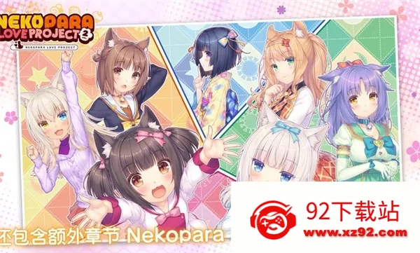 è����԰2(è������������Ϸ)v1.1 ��׿���ͼ