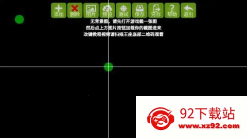 魅影2026官方最新版本 魅影2026官方最新版本
