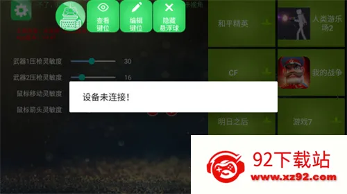 ��Ӱ2026�ٷ����°汾v4.46 �ٷ������ͼ