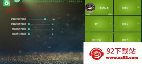 魅影2026官方最新版本 魅影2026官方最新版本