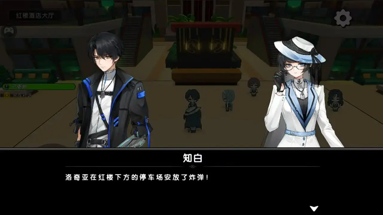 ����b8(����������Ϸ)v0.0.1 �ֻ����ͼ