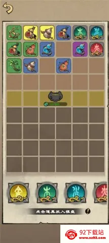 �����ʾ¼��׿���ֻ���v1.2.5 ��׿���ͼ