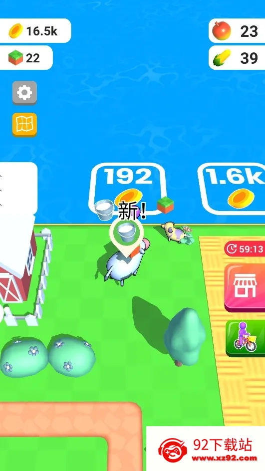 ũ��֮��2026�ٷ����°汾3.27.0v3.27.0 ��׿���ͼ