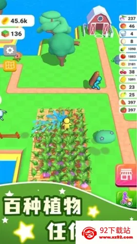 ũ��֮��2026�ٷ����°汾3.27.0v3.27.0 ��׿���ͼ