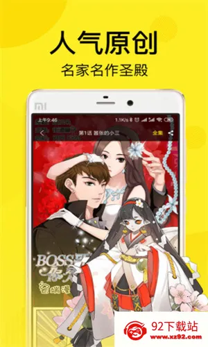�ɷ�����2026�ٷ����°汾v1.0.3 �ٷ������ͼ