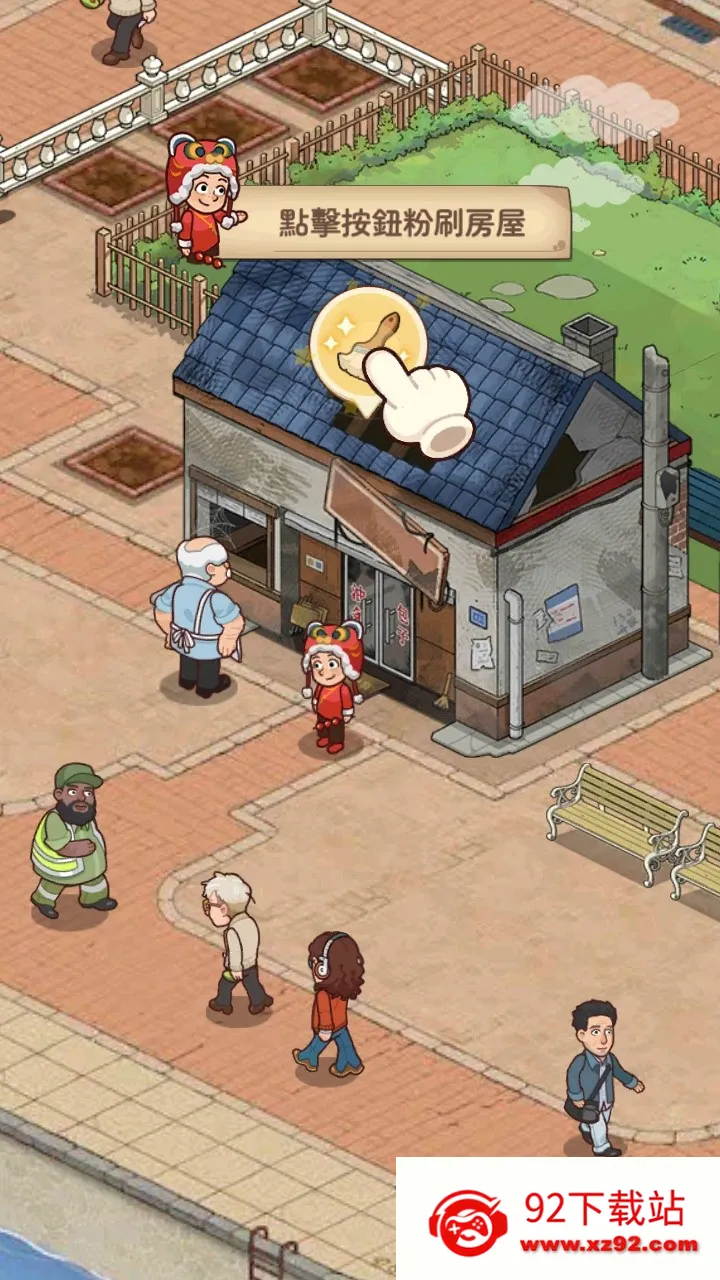 үү����͵�