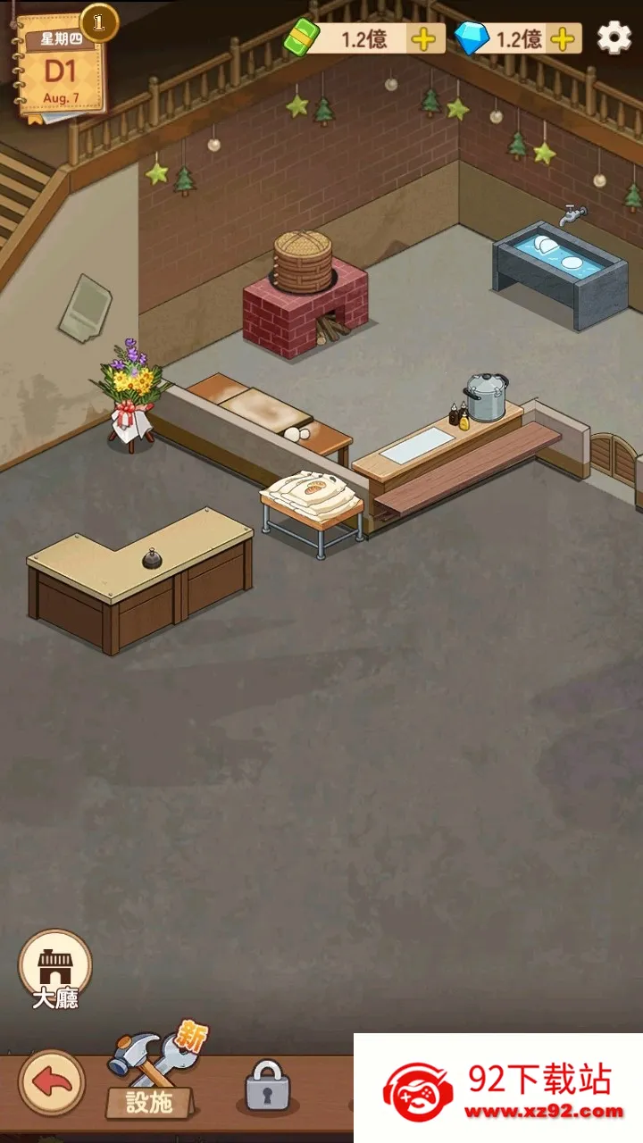 үү����͵�