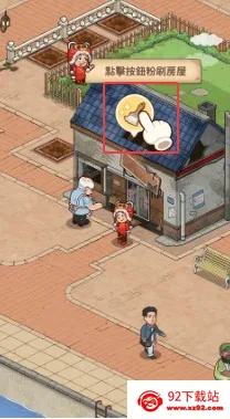 үү����͵������ֻ���