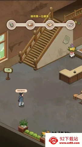 үү����͵������ֻ���