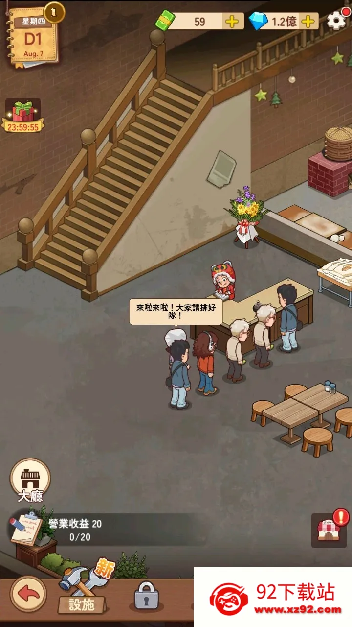 үү����͵�