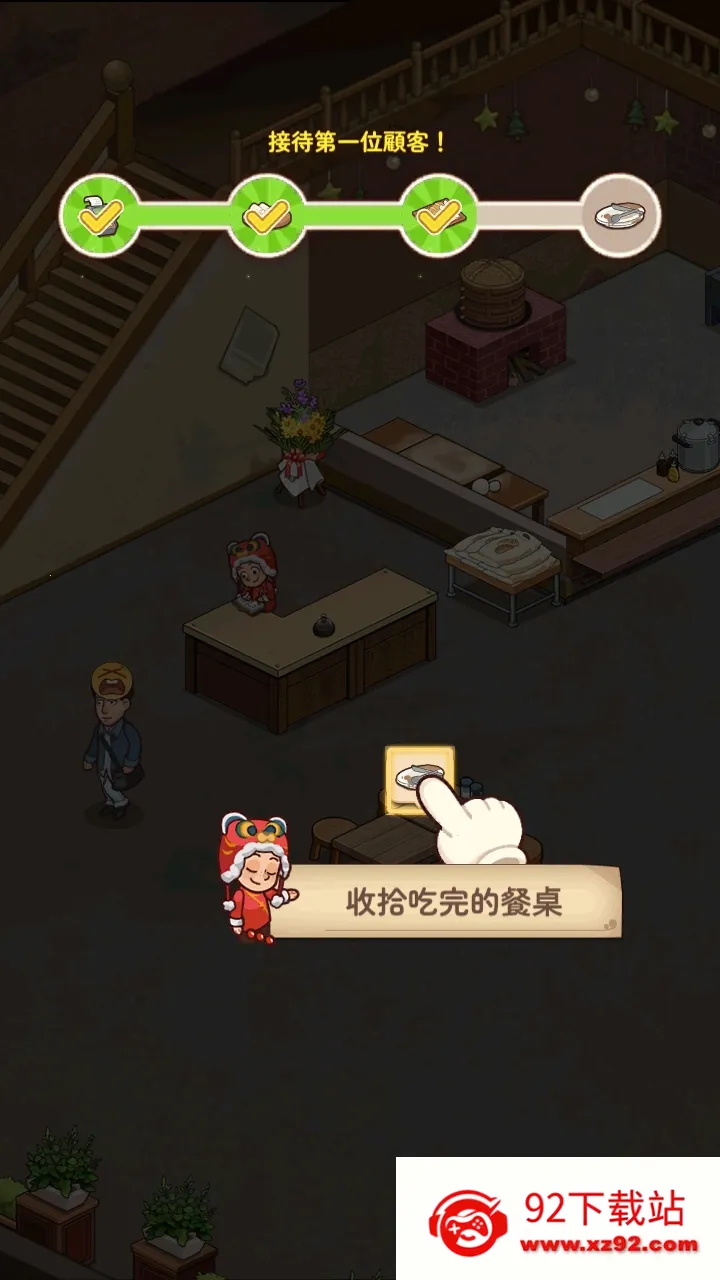 үү����͵�