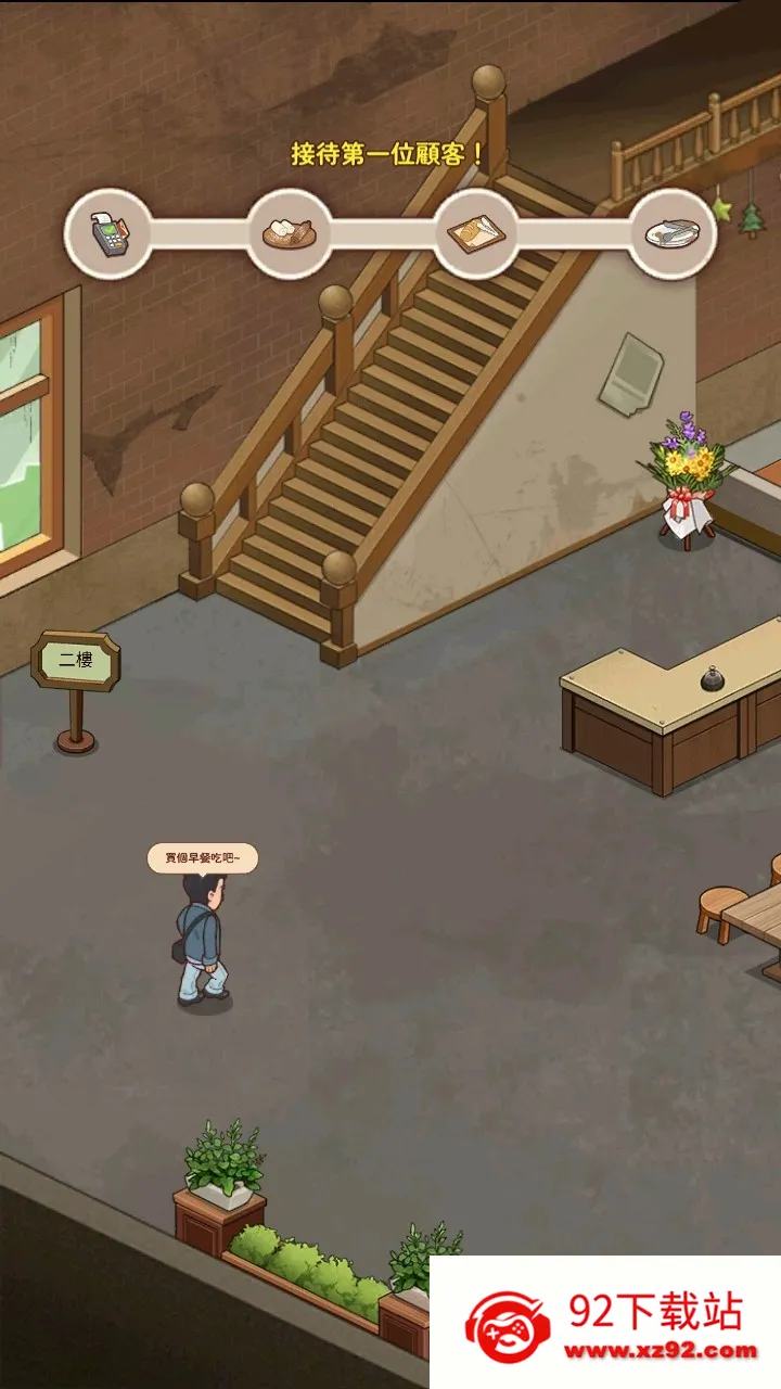 үү����͵�