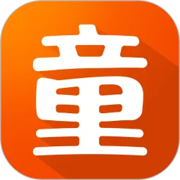 ��ͯ��(ͯЬ����ƽ̨)v2.4.5 ��Ѱ�