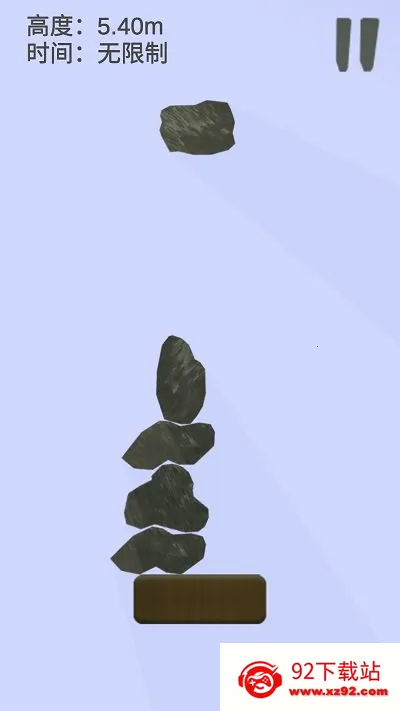 ʯͷ�Ѷ�2026�ٷ�����v1.0 �ٷ������ͼ