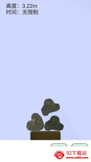 ʯͷ�Ѷ�2026�ٷ�����v1.0 �ٷ������ͼ