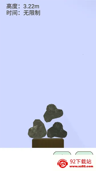 ʯͷ�Ѷ�2026�ٷ�����