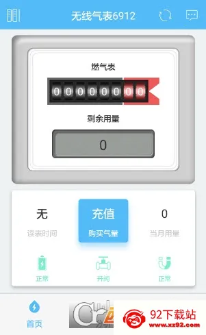 ��СѾ(����ɷ�����)v2.3.10 ��Ѱ��ͼ