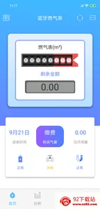 ��СѾ(����ɷ�����)v2.3.10 ��Ѱ��ͼ