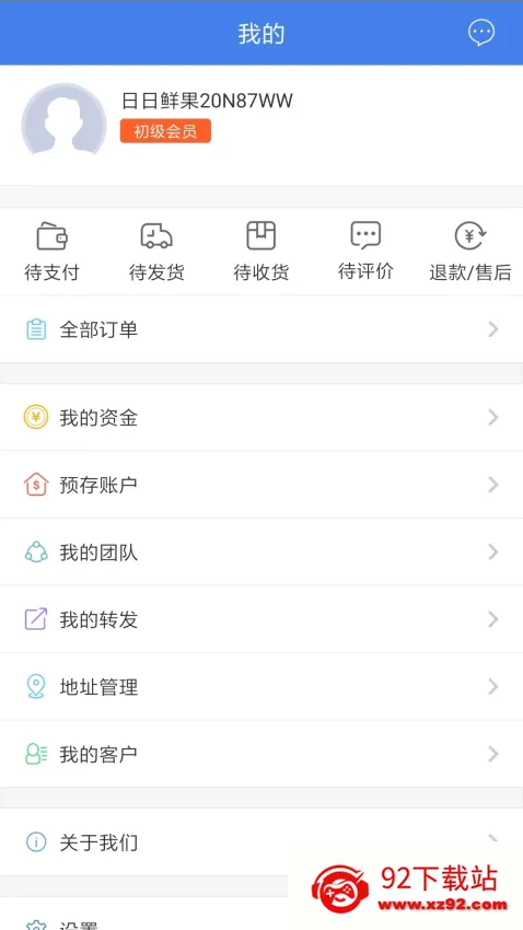 ��������(���۹�������)v1.9.1.7 ��Ѱ��ͼ