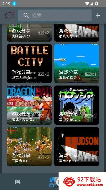 TinyEmulator(������Ϸģ����)v1.9.2 �ٷ������ͼ