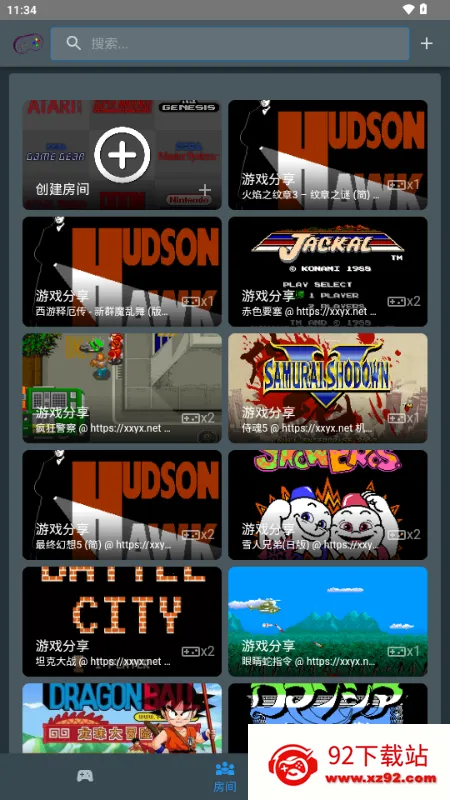 TinyEmulator(������Ϸģ����)v1.9.2 �ٷ������ͼ