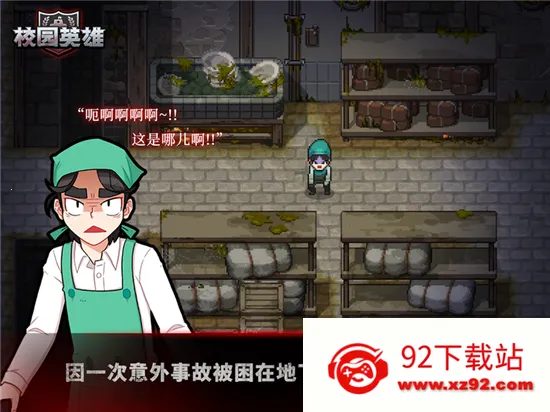 У԰Ӣ�ۺ�ɫ������׿���ֻ���v1.08 ��Ѱ��ͼ