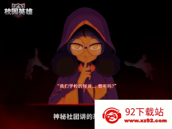 У԰Ӣ�ۺ�ɫ������׿���ֻ���