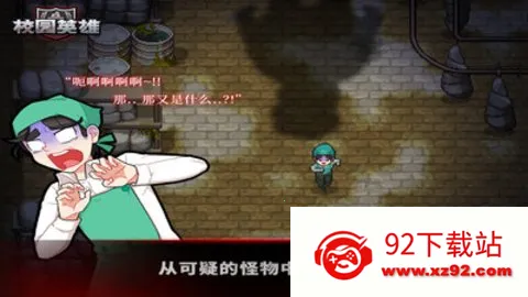 У԰Ӣ�ۺ�ɫ������׿���ֻ���v1.08 ��Ѱ��ͼ