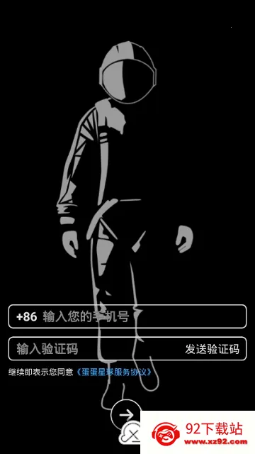 ��������2026���°汾v0.1.132 �ֻ����ͼ