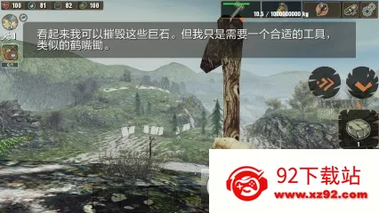 �������������ֻ���v1.3.56 ��Ѱ��ͼ