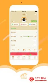 ���ƻ���2026���°汾v2.22.82 �ٷ������ͼ