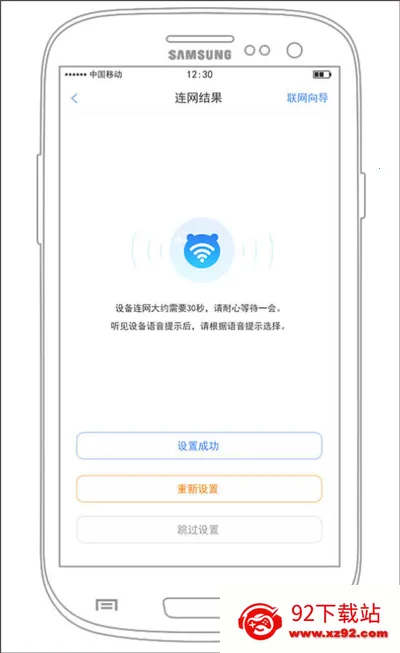 淘云互动2026最新版本 淘云互动2026最新版本