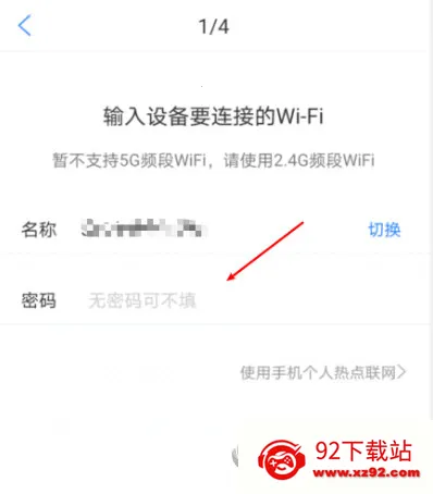 淘云互动2026最新版本 淘云互动2026最新版本