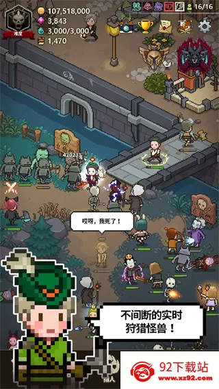 ��ħ������2026�ٷ�����v1.405 ��Ѱ��ͼ