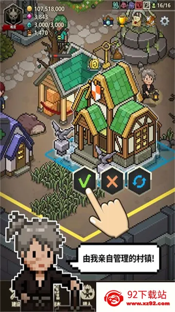 ��ħ������2026�ٷ�����v1.405 ��Ѱ��ͼ