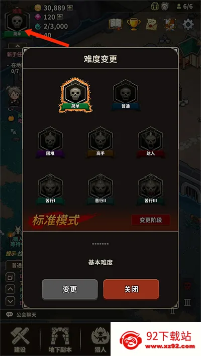 ��ħ������2026�ٷ�����