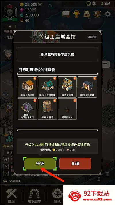 ��ħ������2026�ٷ�����