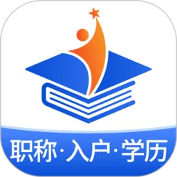 �ǹ���ѧ��2026�ٷ�����v1.0.1 ��Ѱ�