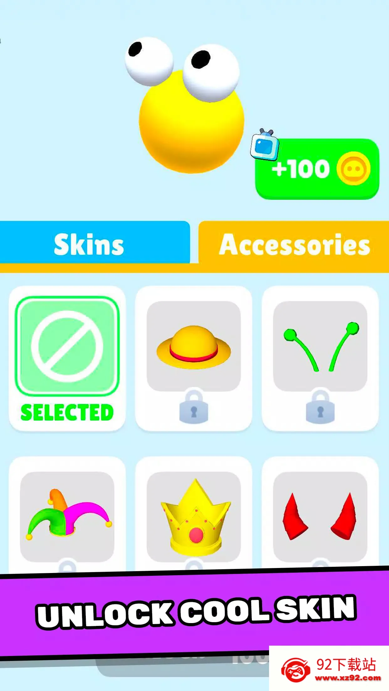 ��������2026�ٷ����°汾v4.11 ��Ѱ��ͼ