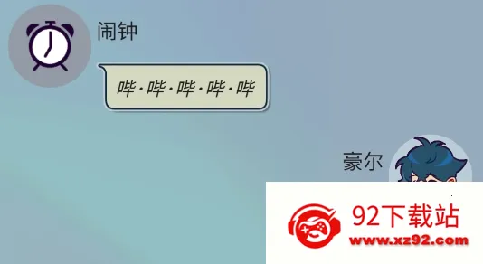 ���﹫˾��׿���ֻ���