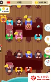 �������(��ʳ�����Ϸ)v0.24 ��Ѱ��ͼ