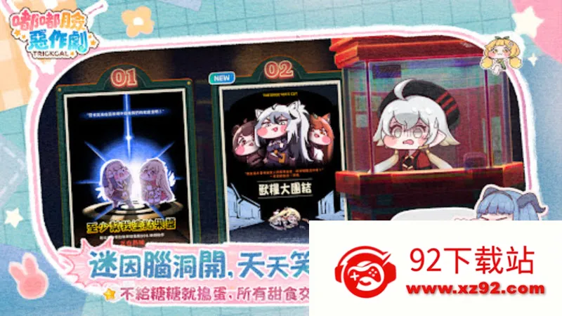 ����������2026���ذ�װv1.0.3 ��׿���ͼ