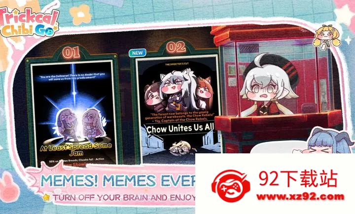 ����������2026���ذ�װv1.0.3 ��׿���ͼ