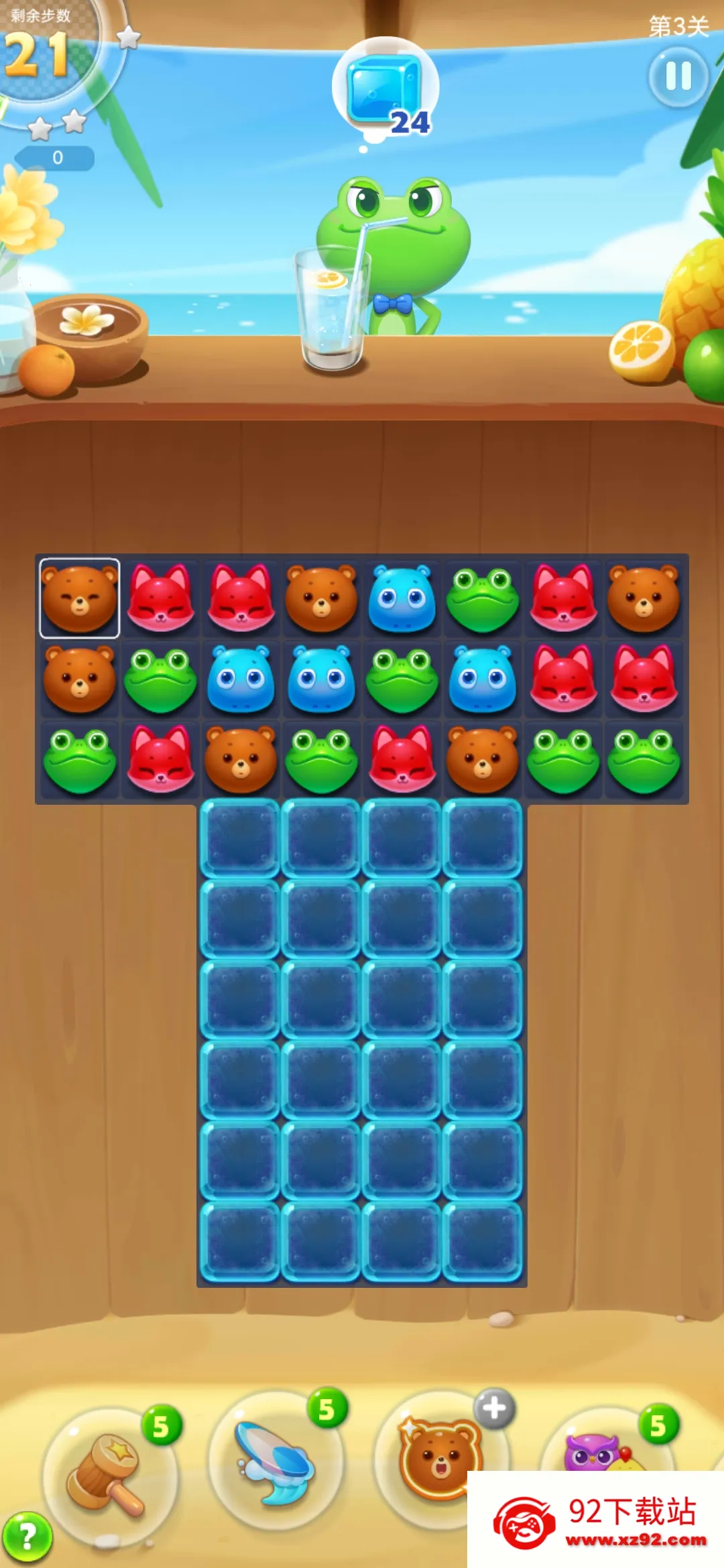 ����������2026�ٷ�����v9.2.4 ��Ѱ��ͼ