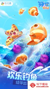 ����������2026�ٷ�����v9.2.4 ��Ѱ��ͼ